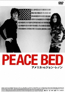 PEACE BED アメリカVSジョン・レノン＜通常版＞
