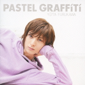 PASTEL GRAFFITI＜通常盤＞
