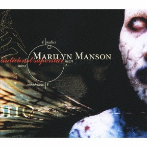 Marilyn Manson/Antichrist Superstar