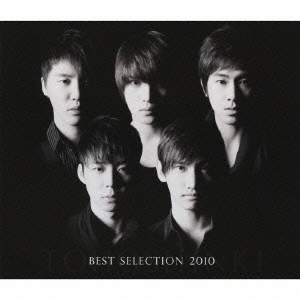 BEST SELECTION 2010 ［2CD+DVD］ CD