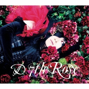 7th Rose ［CD+フォトブックレット］＜初回生産限定盤＞