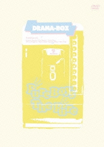 PureBoys The Pure DRAMA-BOX