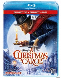 Disney's クリスマス・キャロル 3D セット ［2Blu-ray Disc+DVD］