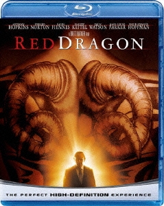 レッド・ドラゴン ブルーレイ&DVDセット ［Blu-ray Disc+DVD］＜期間限定生産版＞