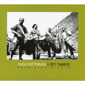 プーロ･センティミエント