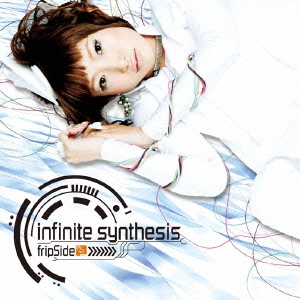 infinite synthesis＜通常盤＞