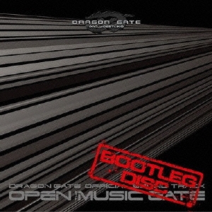 OPEN THE MUSIC GATE BOOTLEG DISC[XQCC-1022]