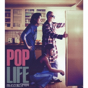 POP LIFE ［CD+DVD］＜初回生産限定盤＞