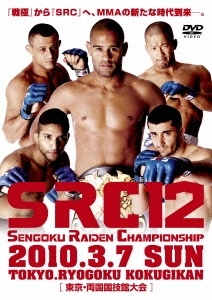 SRC12