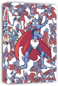 住めば都のコスモス荘 すっとこ大戦ドッコイダー DVD-BOX