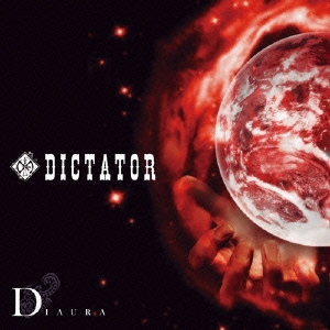 DIAURA/DICTATOR (type A) ［CD+DVD］＜完全限定生産盤＞