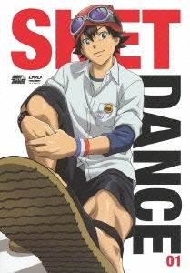 SKET DANCE フジサキデラックス版 01 ［DVD+CD］＜初回生産限定版＞