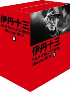 伊丹十三 FILM COLLECTION Blu-ray BOX II