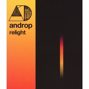 androp/relight＜初回盤＞