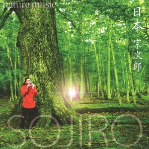 nature music 日本