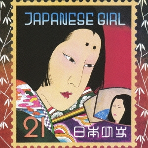 /JAPANESE GIRL[MDCL-1518]