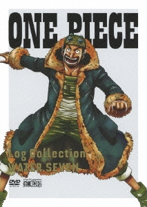 ONE PIECE Log Collection WATER SEVEN
