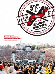 Τ/ΤޤĤ2011 ɤʤޡڤߤSHOW!!! ͥ[ESXL-15]