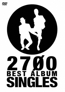 2700 BEST ALBUM「SINGLES」