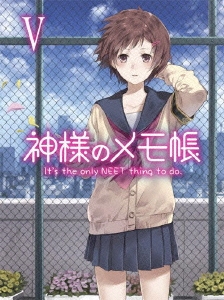 神様のメモ帳 V ［DVD+CD-ROM］＜初回生産限定版＞