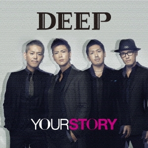 YOUR STORY＜通常盤＞