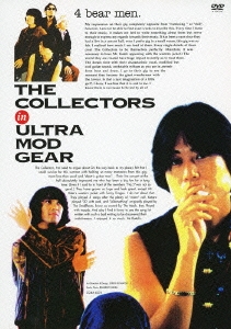 THE COLLECTORS in ULTRA MOD GEAR