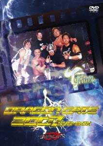 DRAGON GATE 2007 DVD-BOX