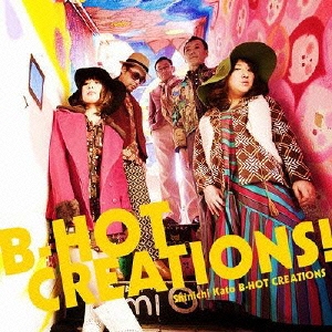 B-HOT CREATIONS!