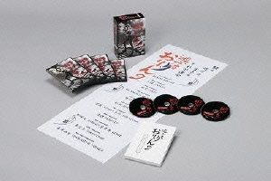 逃亡者おりん2 DVD-BOX
