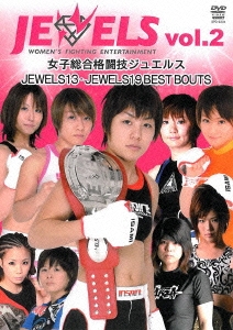 JEWELS vol.2 JEWELS13 - JEWELS19 BEST BOUTS