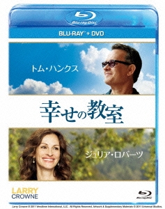 幸せの教室 ブルーレイ+DVDセット ［Blu-ray Disc+DVD］