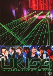 U-KISS/U-KISS 1st JAPAN LIVE TOUR 2012[AVBD-91963]