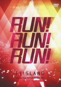 Summer Tour 2012 ～RUN!RUN!RUN!～ @SAITAMA SUPER ARENA