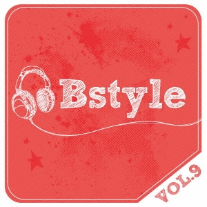 Bstyle vol.9