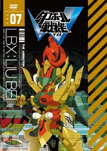 ダンボール戦機W 第7巻