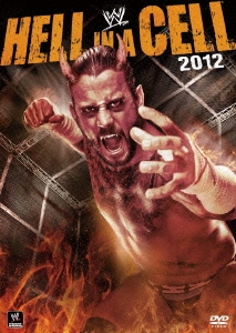 WWE ヘル・イン・ア・セル2012