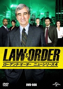 LAW&ORDER/ロー･アンド･オーダー＜ニューシリーズ4＞ DVD-BOX