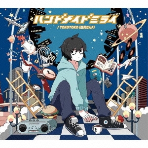 ハンドメイドミライ