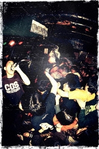 LIVE AT FAMILY TREE AND WE ARE ONE