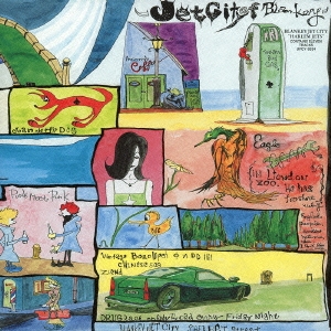 HARLEM JETS＜通常盤＞