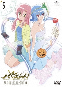 ハヤテのごとく! CAN'T TAKE MY EYES OFF YOU 第5巻＜通常版＞