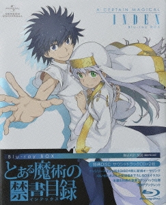 とある魔術の禁書目録 Blu-ray BOX ［4Blu-ray Disc+2CD］＜初回限定生産版＞