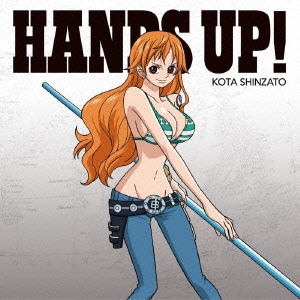 Τ/HANDS UP! (ʥver.)ס[AVCD-16376]