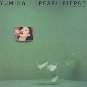 PEARL PIERCE＜期間限定プライス盤＞