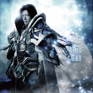 GACKT/Ƿ -DAY BREAKERS- CD+DVD[GLCD-00006]