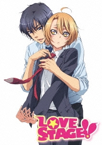 LOVE STAGE!! 第4巻