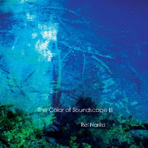 The Color of Soundscape II