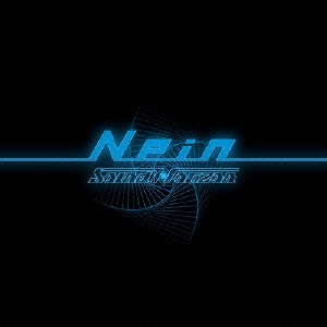 9th Story CD『Nein』 ［2CD+Blu-ray Disc+GOODS］＜完全数量限定デラックス盤＞