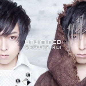 UNLIMITED＜通常盤＞