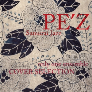 Samurai Jazz only one ensemble COVER SELECTION